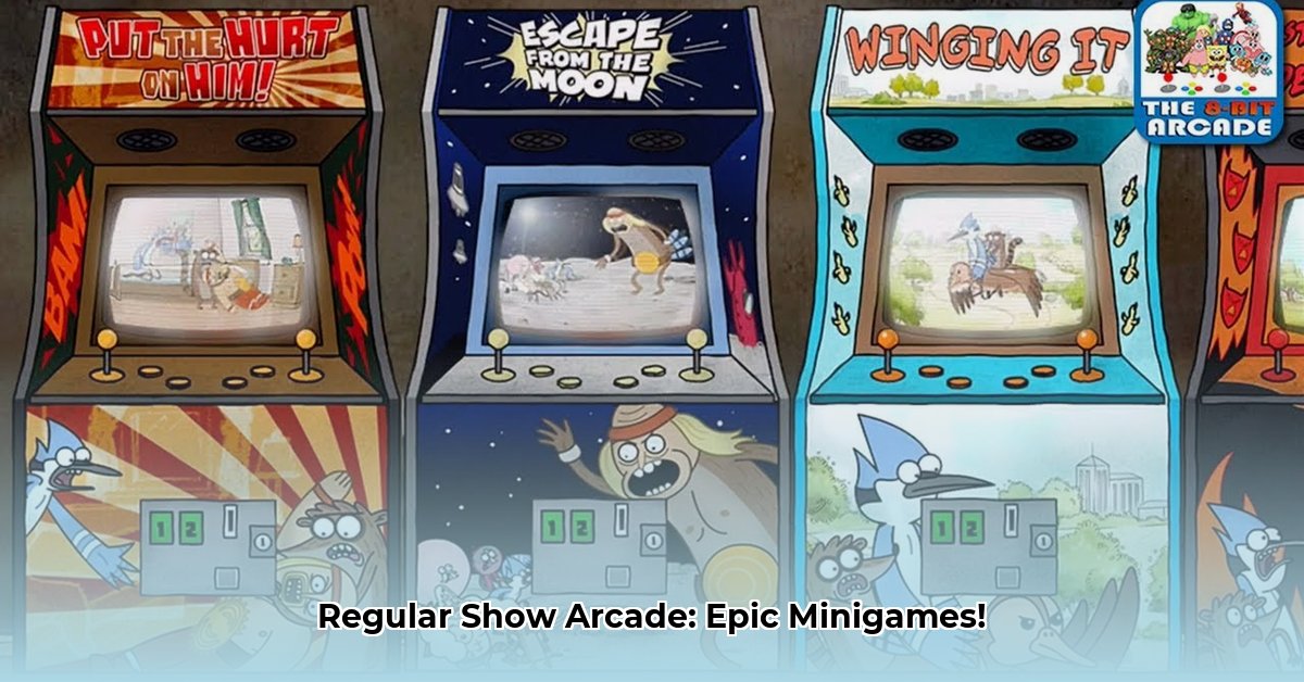 regular-show-arcade-game